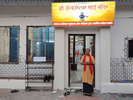 A 32-Year-Old Symbol Of Hindu-Muslim Unity In The Heart Of Mumbai – Shri Omkareshwar Sai Mandir, Dahisar